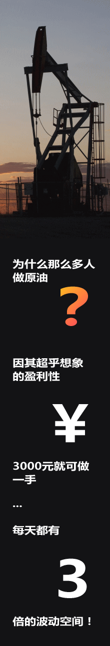 股票配资公司排名榜 “国际能源署(IEA)中文网”首页